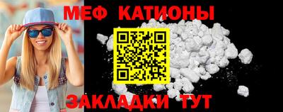 гашиш Краснокаменск
