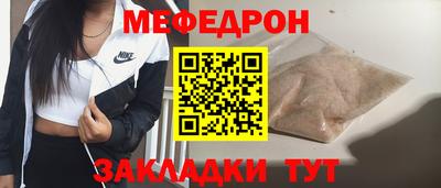 гашиш Краснокаменск