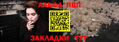 гашиш Краснокаменск