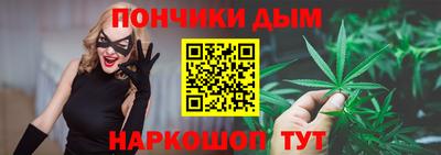 гашиш Краснокаменск