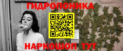 гашиш Краснокаменск