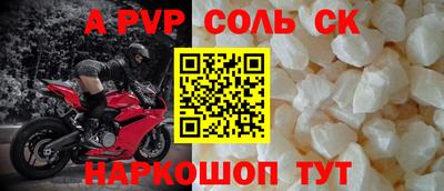 гашиш Краснокаменск