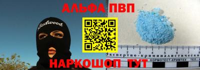 гашиш Краснокаменск