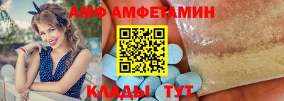 гашиш Краснокаменск