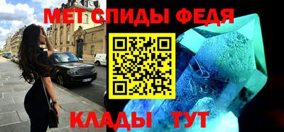 наркотики Краснознаменск