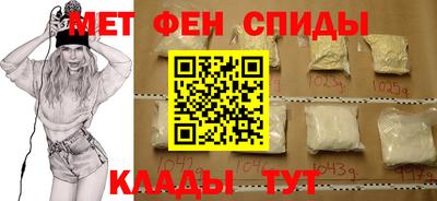 гашиш Краснокаменск