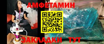 гашиш Краснокаменск