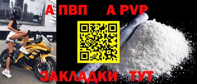гашиш Краснокаменск