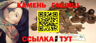 наркотики Краснознаменск