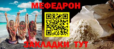 гашиш Краснокаменск