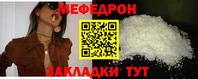 гашиш Краснокаменск